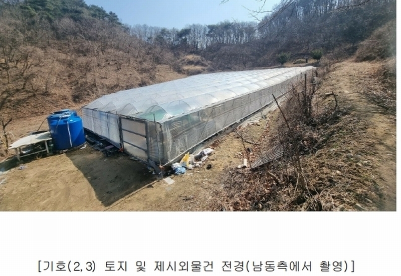 2025타경10839 경상북도 김천시 봉산면 태화리 852-6 농지 경매 이미지