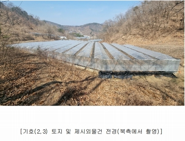 2025타경10839 경상북도 김천시 봉산면 태화리 852-6 농지 경매 이미지