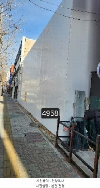 2025타경4958 부산광역시 수영구 수영동 456-13 대지 경매 이미지