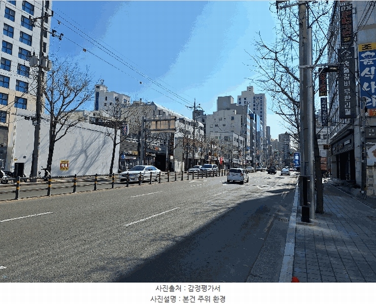2025타경4958 부산광역시 수영구 수영동 456-13 대지 경매 이미지