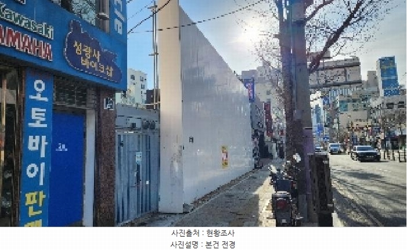 2025타경4958 부산광역시 수영구 수영동 456-13 대지 경매 이미지