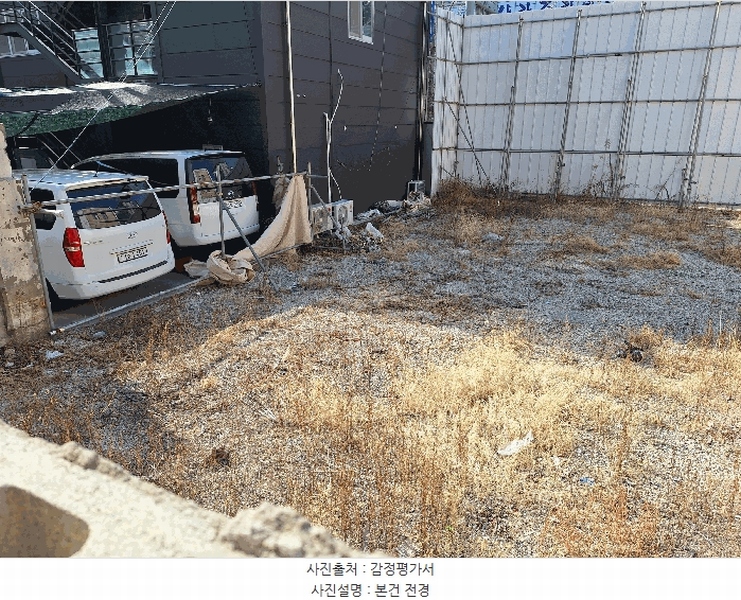 2025타경4958 부산광역시 수영구 수영동 456-13 대지 경매 이미지