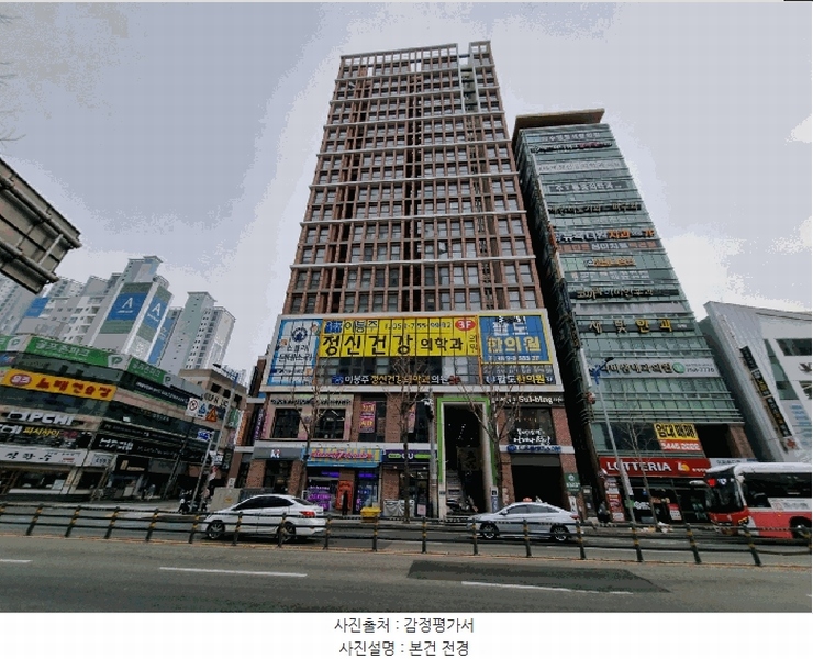 2025타경4972 부산광역시 수영구 수영로 712, 수영역디온플레이스어반 11층 1103호 오피스텔[계약11평형] 경매 이미지