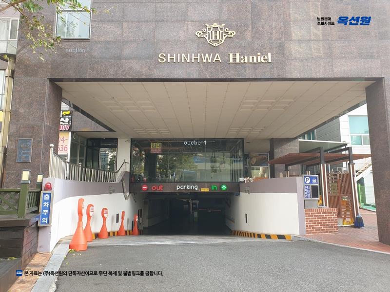 2025타경5054 부산광역시 해운대구 해운대로781번길 16, 신화하니엘타워 12층 1202호 오피스텔[계약13평형] 경매 이미지