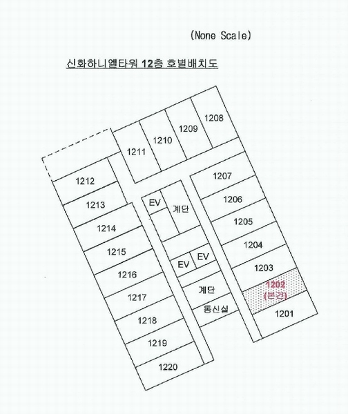 2025타경5054 부산광역시 해운대구 해운대로781번길 16, 신화하니엘타워 12층 1202호 오피스텔[계약13평형] 경매 이미지