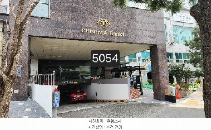 2025타경5054 부산광역시 해운대구 해운대로781번길 16, 신화하니엘타워 12층 1202호 오피스텔[계약13평형] 경매 이미지