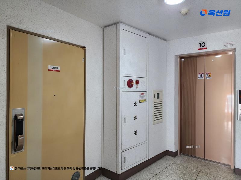 2025타경5074 부산광역시 해운대구 삼어로 55, 센텀에스케이뷰아파트 116동 10층 1003호 아파트[공급45평형] 경매 이미지