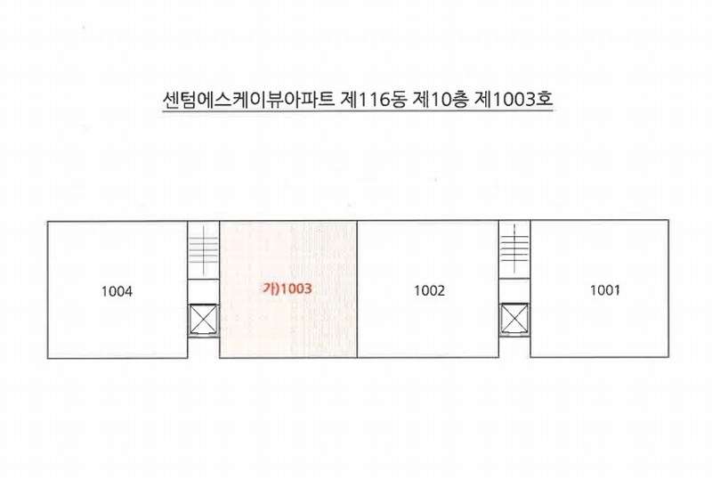 2025타경5074 부산광역시 해운대구 삼어로 55, 센텀에스케이뷰아파트 116동 10층 1003호 아파트[공급45평형] 경매 이미지