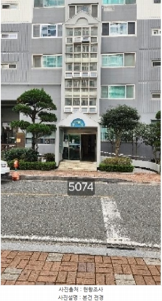 2025타경5074 부산광역시 해운대구 삼어로 55, 센텀에스케이뷰아파트 116동 10층 1003호 아파트[공급45평형] 경매 이미지