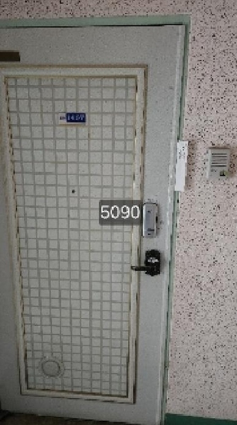 2025타경5090 부산광역시 남구 황령대로319번가길 142, 삼익그린타운 104동 14층 1407호 아파트[공급31평형] 경매 이미지