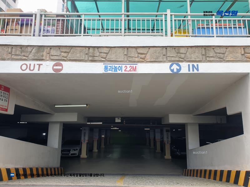 2025타경5090 부산광역시 남구 황령대로319번가길 142, 삼익그린타운 104동 14층 1407호 아파트[공급31평형] 경매 이미지