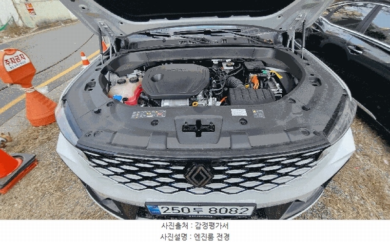 2025타경6098 부산광역시 해운대구 반여동 1016-5, 우성스마트주차장 KOLEOS Hybrid(콜레오스 하이브리드) 경매 이미지