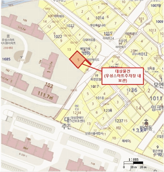 2025타경6098 부산광역시 해운대구 반여동 1016-5, 우성스마트주차장 KOLEOS Hybrid(콜레오스 하이브리드) 경매 이미지