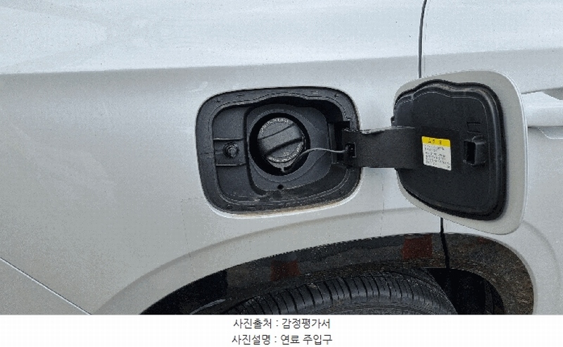 2025타경6098 부산광역시 해운대구 반여동 1016-5, 우성스마트주차장 KOLEOS Hybrid(콜레오스 하이브리드) 경매 이미지