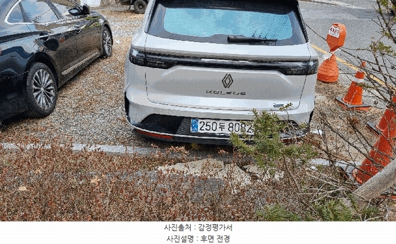 2025타경6098 부산광역시 해운대구 반여동 1016-5, 우성스마트주차장 KOLEOS Hybrid(콜레오스 하이브리드) 경매 이미지