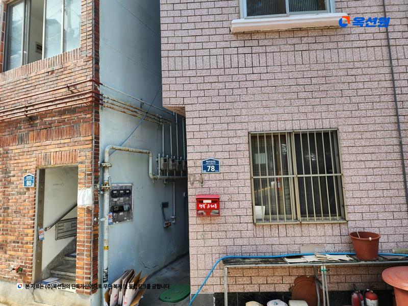 2023타경102446 부산광역시 해운대구 재반로282번길 78부산광역시 해운대구 재반로282○○○○, 다세대주택 3층 301호다세대주○○ 다세대(빌라)[공급16평형] 경매 이미지