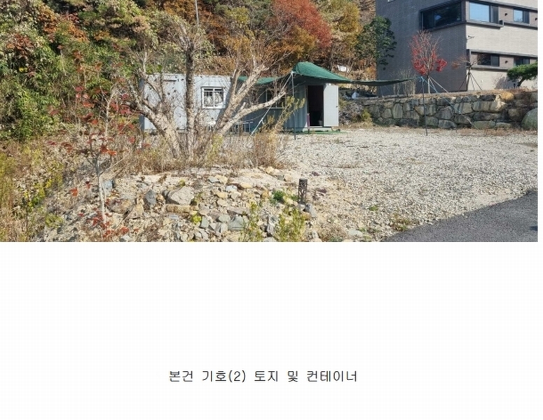 2023타경104541 부산광역시 기장군 장안읍 명례리 610-2 주택 경매 이미지