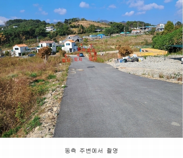 2023타경104541 부산광역시 기장군 장안읍 명례리 610-2 주택 경매 이미지