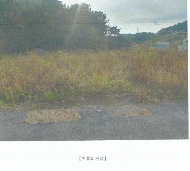 2023타경104541 부산광역시 기장군 장안읍 명례리 610-2 주택 경매 이미지