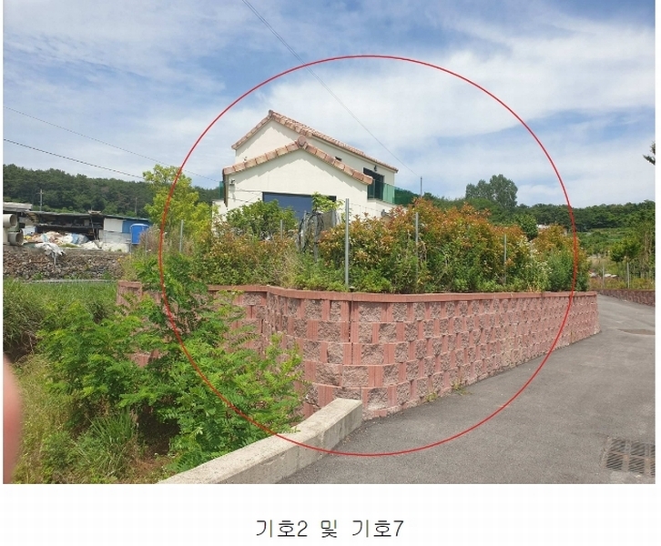 2023타경104541 부산광역시 기장군 장안읍 명례리 610-2 주택 경매 이미지