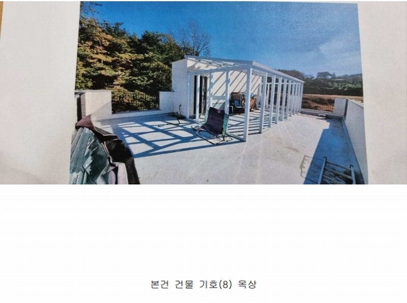 2023타경104541 부산광역시 기장군 장안읍 명례리 610-2 주택 경매 이미지