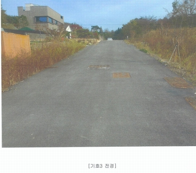2023타경104541 부산광역시 기장군 장안읍 명례리 610-2 주택 경매 이미지