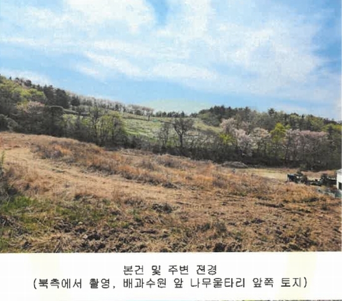 2023타경104541 부산광역시 기장군 장안읍 명례리 610-2 주택 경매 이미지