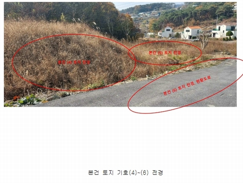 2023타경104541 부산광역시 기장군 장안읍 명례리 610-2 주택 경매 이미지