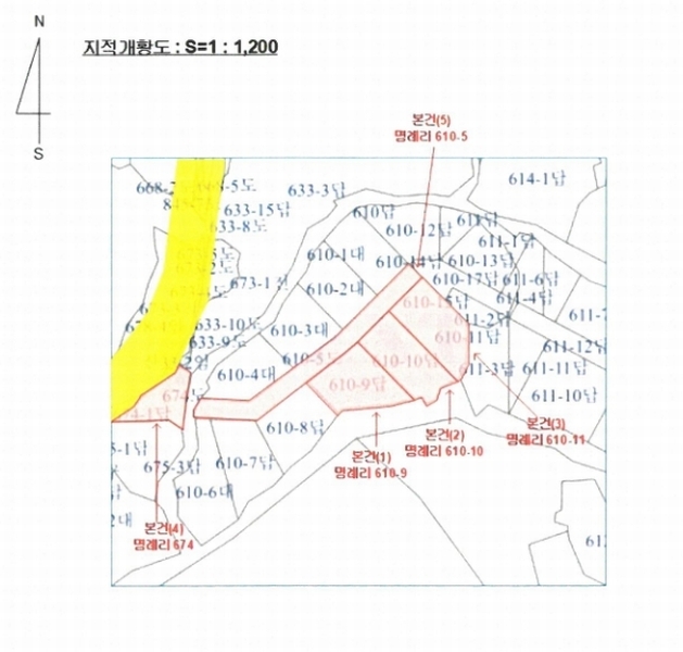 2023타경104541 부산광역시 기장군 장안읍 명례리 610-2 주택 경매 이미지