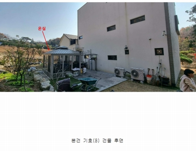 2023타경104541 부산광역시 기장군 장안읍 명례리 610-2 주택 경매 이미지