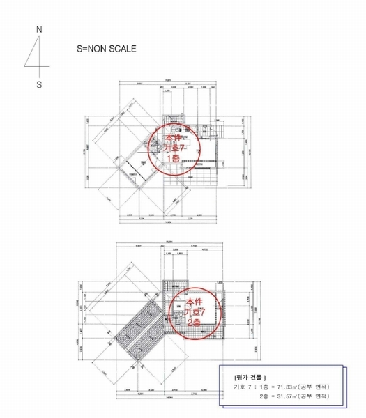 2023타경104541 부산광역시 기장군 장안읍 명례리 610-2 주택 경매 이미지