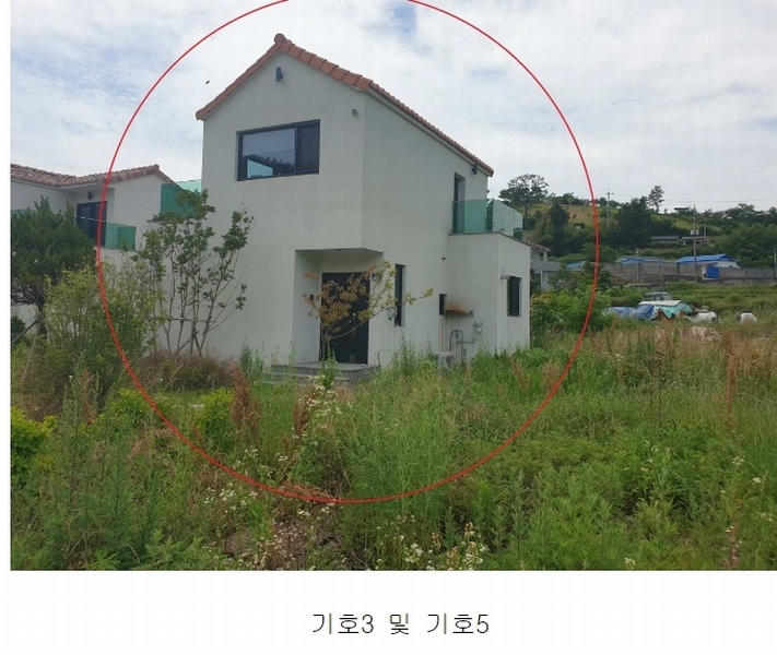 2023타경104541 부산광역시 기장군 장안읍 명례리 610-2 주택 경매 이미지
