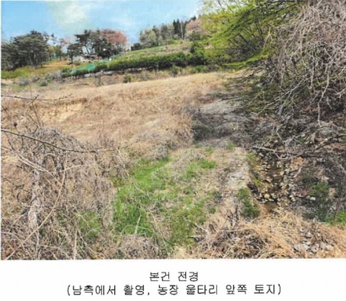 2023타경104541 부산광역시 기장군 장안읍 명례리 610-2 주택 경매 이미지