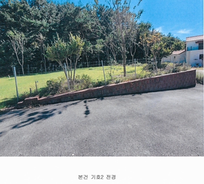 2023타경104541 부산광역시 기장군 장안읍 명례리 610-2 주택 경매 이미지