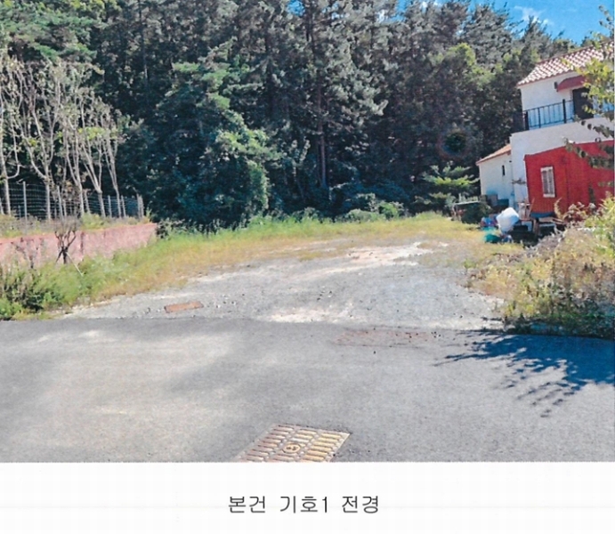 2023타경104541 부산광역시 기장군 장안읍 명례리 610-2 주택 경매 이미지