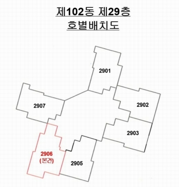 2023타경111051 부산광역시 해운대구 해운대로 663, 해운대비스타동원 102동 29층 2906호 아파트[공급44평형] 경매 이미지