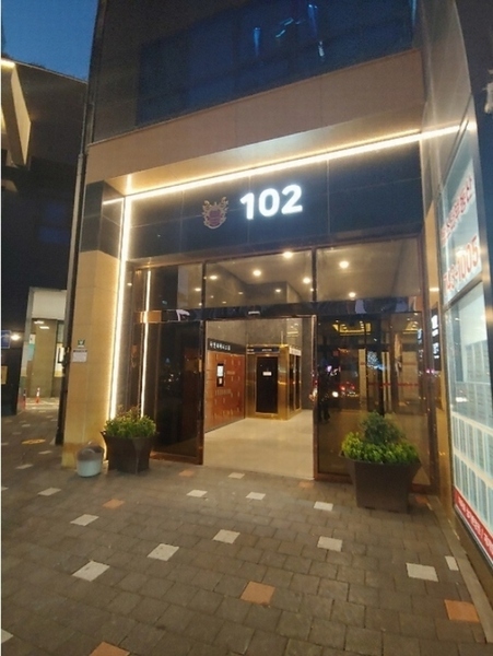 2023타경111051 부산광역시 해운대구 해운대로 663, 해운대비스타동원 102동 29층 2906호 아파트[공급44평형] 경매 이미지