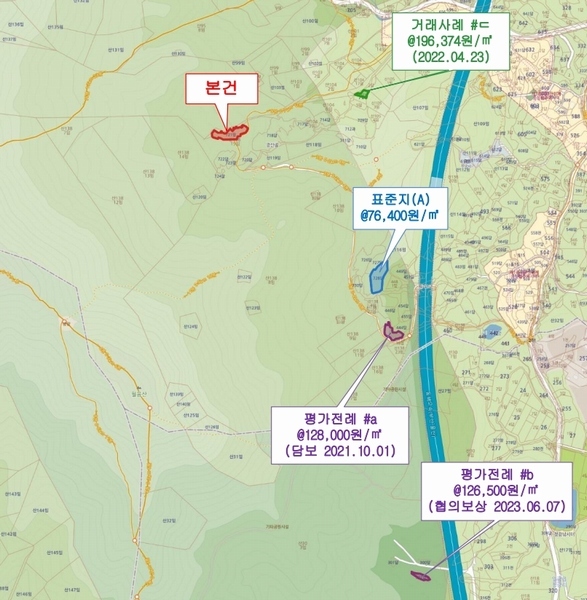 2024타경2833 부산광역시 기장군 일광읍 원리 721 농지 경매 이미지