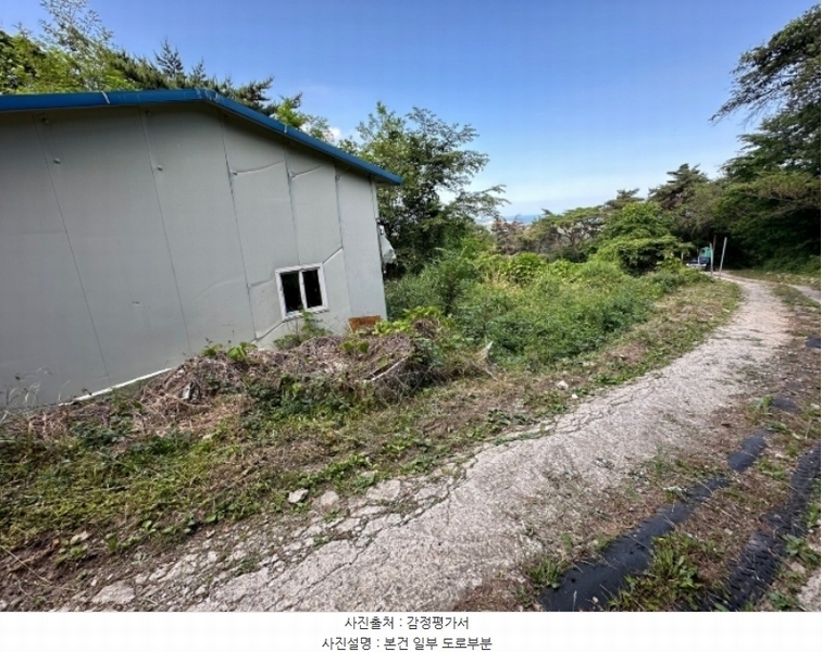 2024타경2833 부산광역시 기장군 일광읍 원리 721 농지 경매 이미지