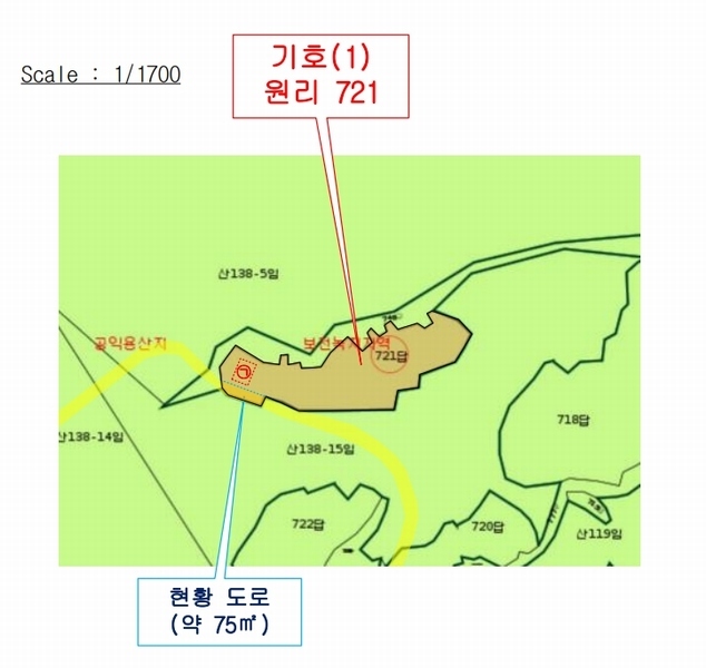 2024타경2833 부산광역시 기장군 일광읍 원리 721 농지 경매 이미지
