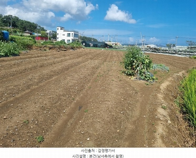 2024타경4792 부산광역시 기장군 일광읍 문중리 136-1 농지 경매 이미지