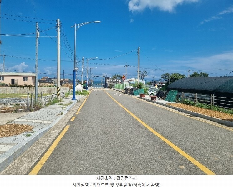 2024타경4792 부산광역시 기장군 일광읍 문중리 136-1 농지 경매 이미지