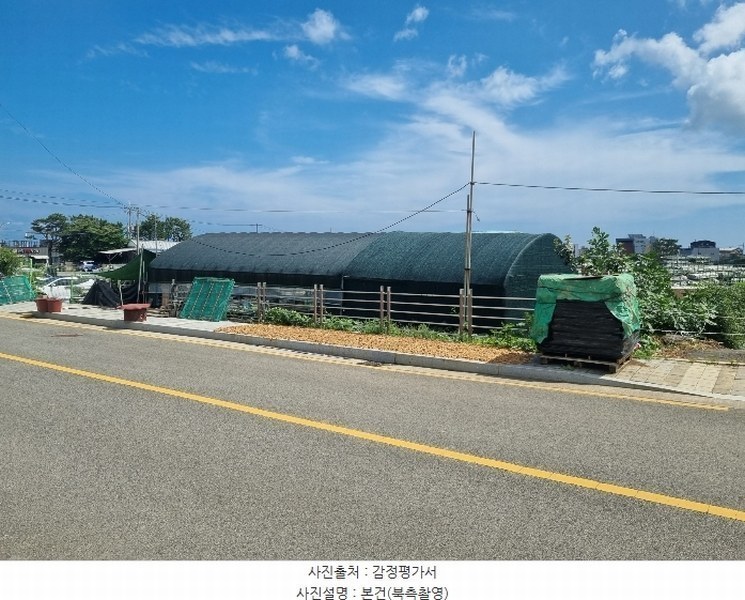 2024타경4792 부산광역시 기장군 일광읍 문중리 136-1 농지 경매 이미지