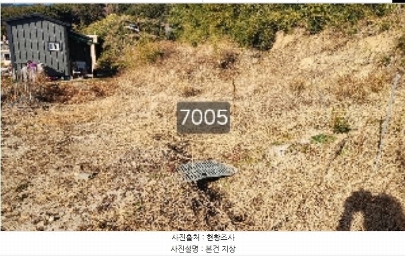2024타경7005 부산광역시 기장군 일광읍 용천리 268 농지 경매 이미지