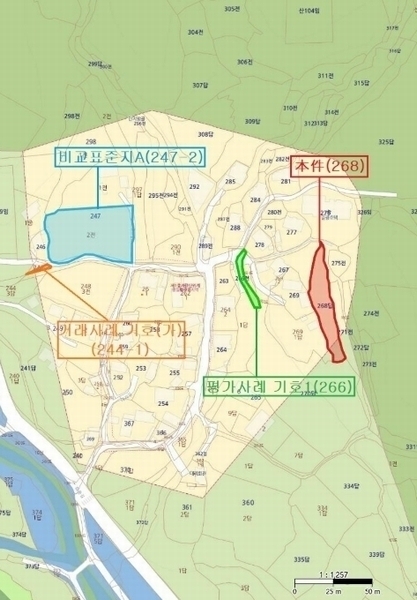2024타경7005 부산광역시 기장군 일광읍 용천리 268 농지 경매 이미지