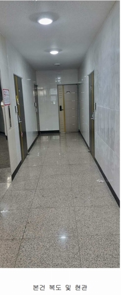 2024타경102245 부산광역시 기장군 기장읍 대청로71번길 14, 대동레미안신승빌 7층 701호 오피스텔[계약29평형] 경매 이미지