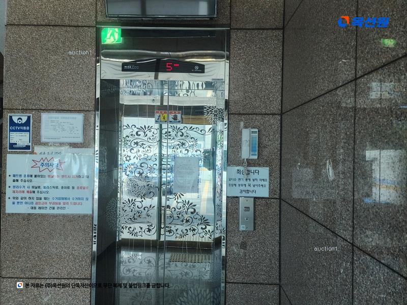 2024타경102245 부산광역시 기장군 기장읍 대청로71번길 14, 대동레미안신승빌 7층 701호 오피스텔[계약29평형] 경매 이미지