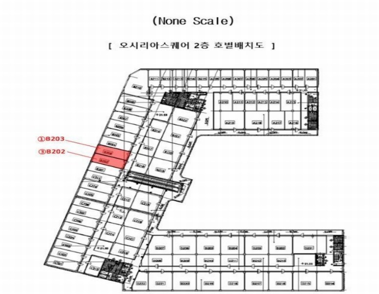2024타경103583 부산광역시 기장군 기장읍 기장해안로 98, 오시리아스퀘어 2층 비203호외1개호 근린상가 경매 이미지