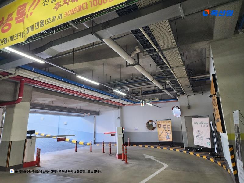 2024타경103583 부산광역시 기장군 기장읍 기장해안로 98, 오시리아스퀘어 2층 비203호외1개호 근린상가 경매 이미지