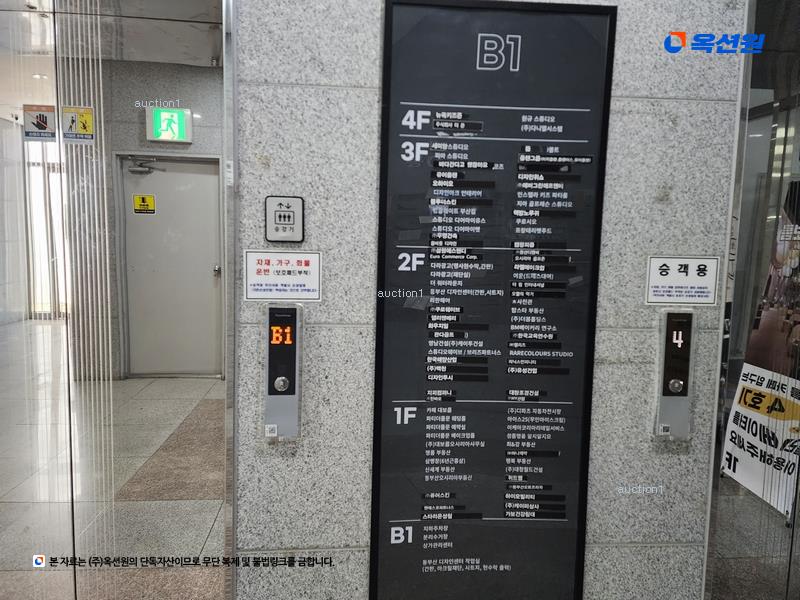 2024타경103583 부산광역시 기장군 기장읍 기장해안로 98, 오시리아스퀘어 2층 비203호외1개호 근린상가 경매 이미지